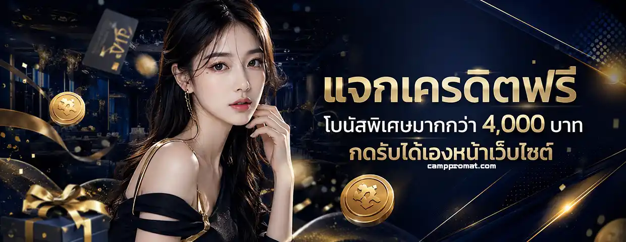 huay9 หวยจ่ายสูง